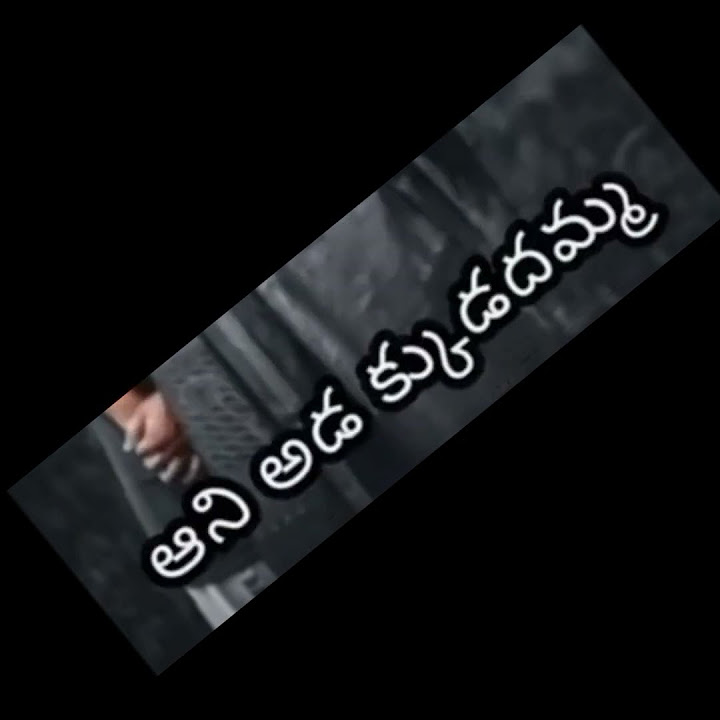 Wife and husband quotes in Telugu Best motivational quotes garikapati wife-and-husband-quotes-in-telugu-best-motivational-quotes-garikapati