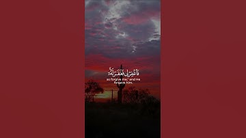 رعد محمد الكردي (سورة القصص )