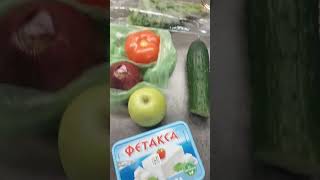 Слепила из того,что было #food #funny #shortsfeed #shortsvideo #shortvideo #short #shorts #shots