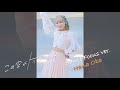 =LOVE（イコールラブ）/ 13th Single『この空がトリガー』Dance Focus ver. / 大場花菜（HANA OBA）