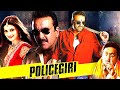 Policegiri Action Hindi Movie Sanjay Dutt Prachi Desai Prakash Raj Mukesh Tiwari Rajpal Yadav Policegiri Action Hindi Movie Sanjay Dutt Prachi Desai Prakash Raj Mukesh Tiwari Rajpal Yadav