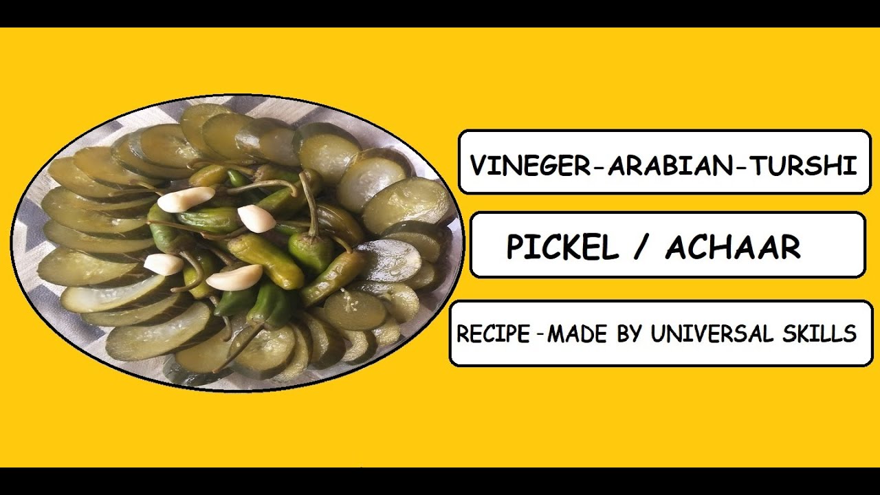 VINEGAR PICKEL RECIPE Arabic Pickel Turshi Pickel Achaar Recipe