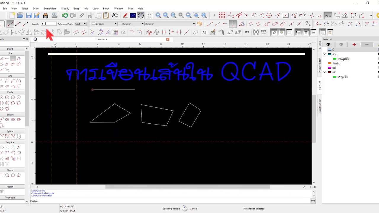 whats new in qcad 3.24.0 whats new in qcad 3.24.0