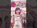 purikura in the back, chaos in the front#MANON#Y2K#HYPERPOP#ALTPOP#TOKYO