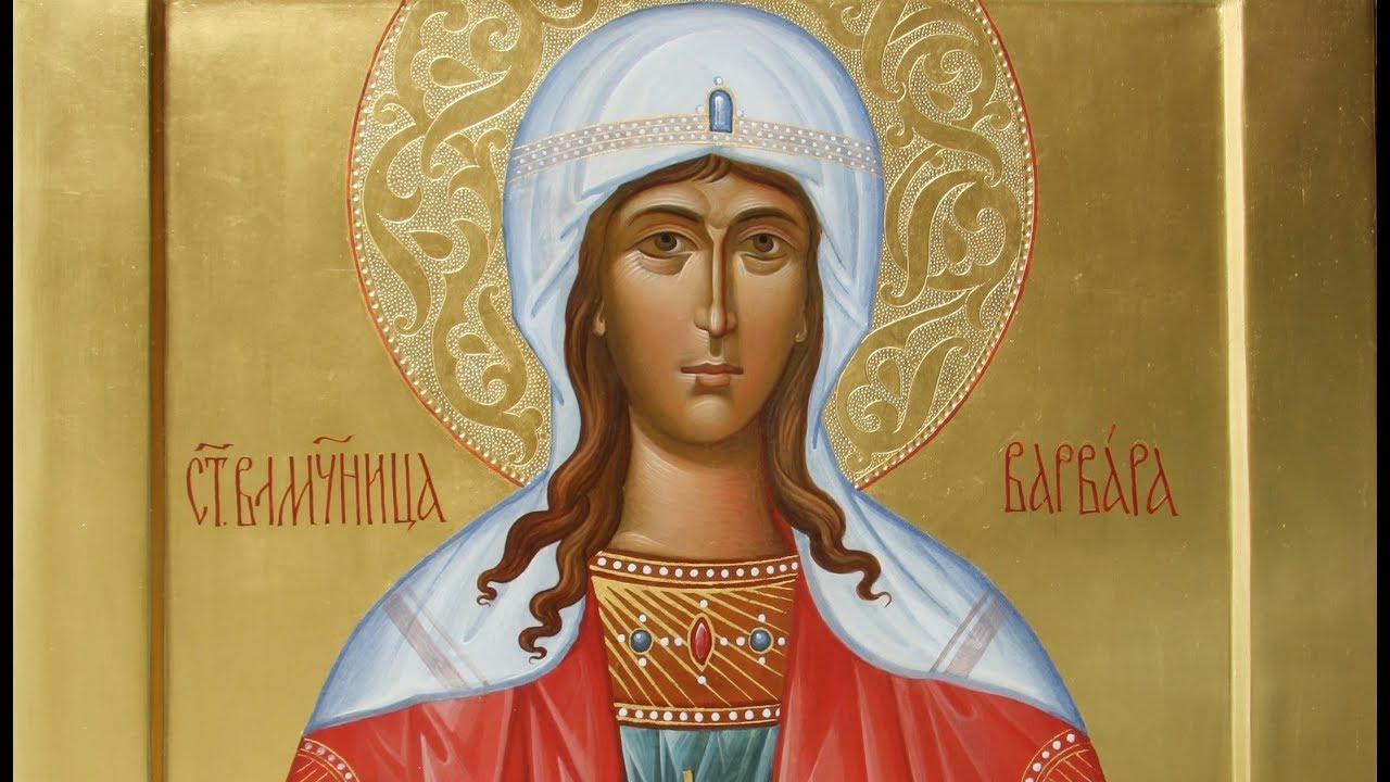 st john the baptist mass schedule 2017.12.17. О Великомученице Варваре и Преподобном Иоанне Дамаскине. Проповедь Виктора Потапова