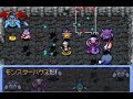 【ポケダン時闇空】Lv1ドーブルvs理不尽な死