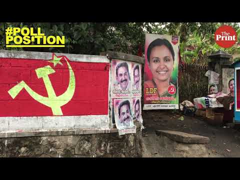 Pandalam royal family say BJP will win three seats in Kerala as fallout of Sabarimala