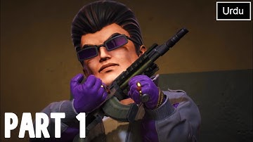 Beginning - SAINTS ROW THE THIRD REMASTERED Gameplay Part 01 - [Urdu-Hindi]