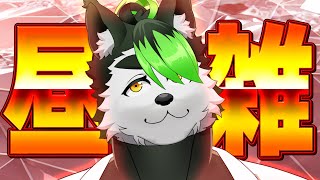 【#昼雑談】数時間後の自分へ「ジム行きましたか？」【こうの人】
