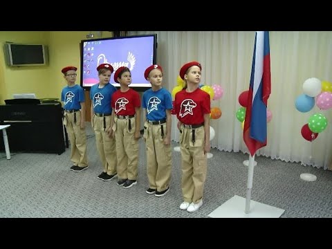 «Орлята России» появились в нефтеюганской школе