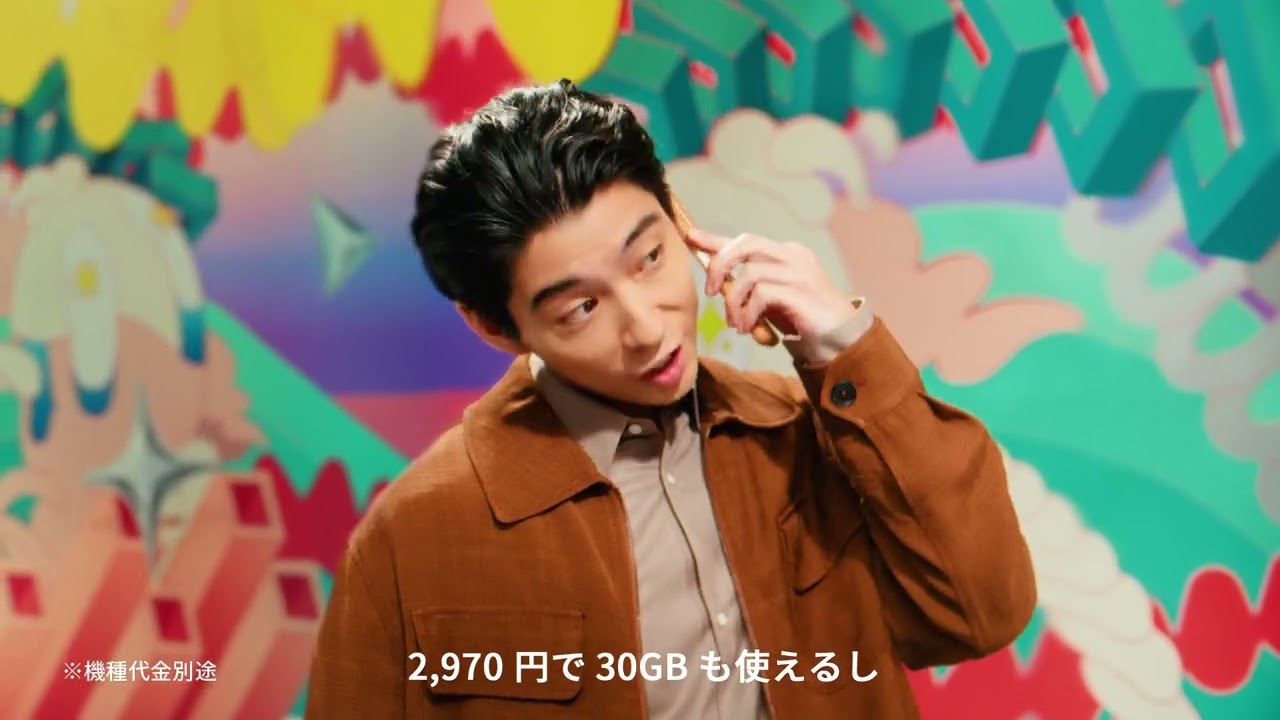二宮和也さん出演のCMまとめ。最新CMから過去出演CMまで紹介