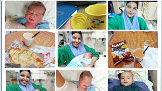 Night Shift Nurse Routine Day In The Life Of Pakistani Nurse Baby S Delivery 