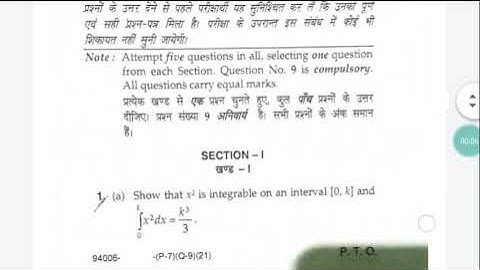 Bsc 5th sem question paper 2021 march || math || real analysis