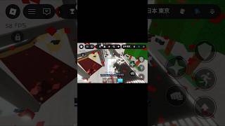 mei mei long combo JJS #roblox #jujutsushenanigans #jjs #ロブロックス #呪術シェナニガンズ