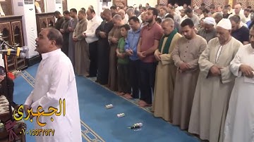 تلاوة طيبة المقرئ مصطفى اللاهوني