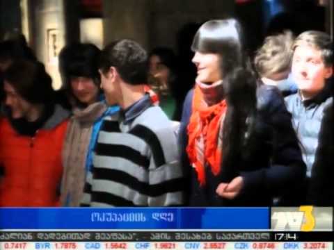 დევნილი ბავშვები ოკუპაციის მუზეუმში