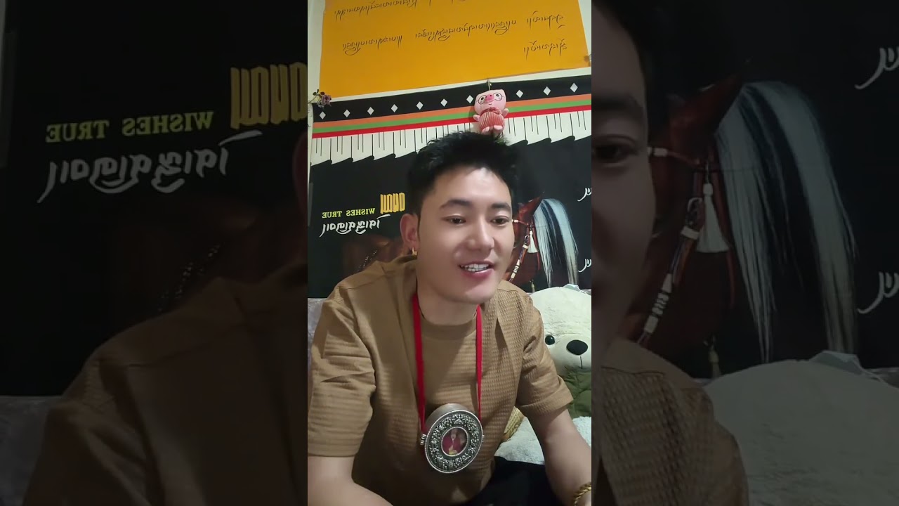 དྲི་བ་ཁག་འགའ་ཡོད།  ལན་ཡོད་ན་གསུང་ཤོག