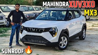 Mahindra XUV 3XO MX3 Variant Detailed Review ✅ l XUV3XO MX3 Variant Review l MRCars