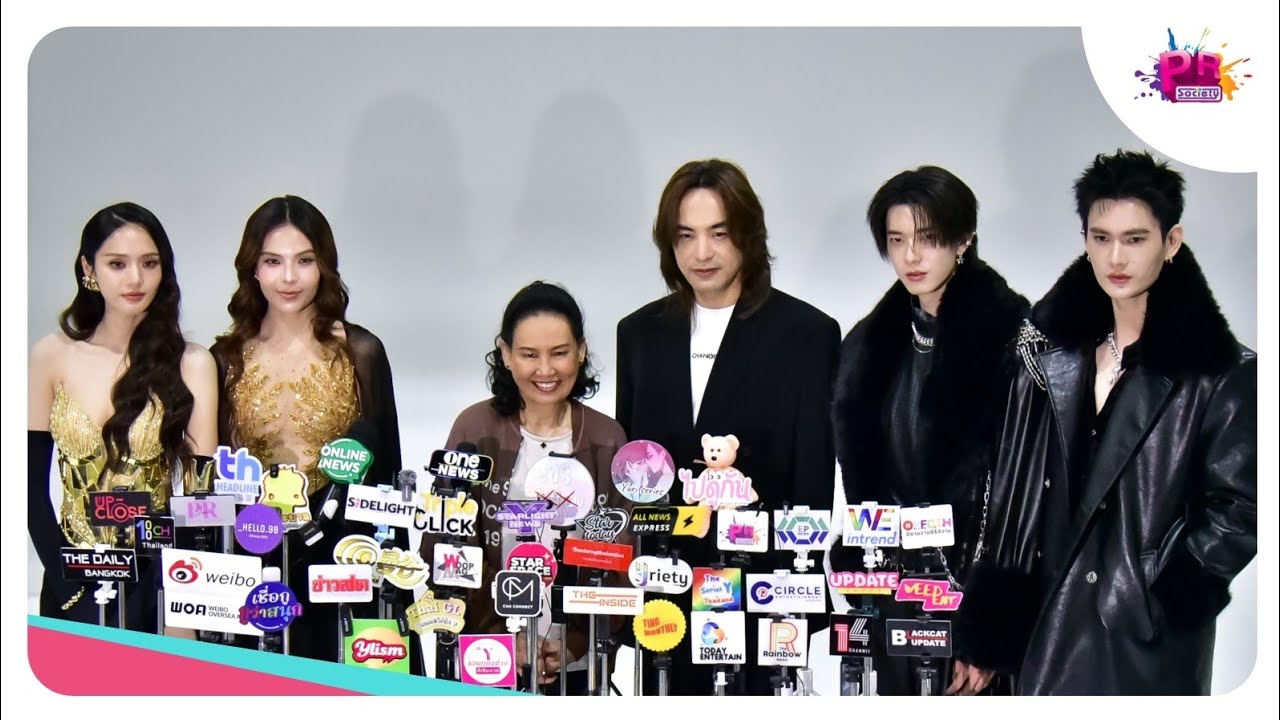 พี่เอส-พี่ฉอด พาสองคู่ที่จะมีแฟนคอนมาฟิตติ้ง 