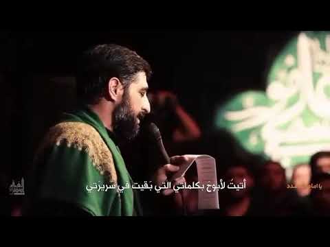 امام رضا مدد