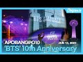 방탄소년단, &quot;보라빛으로 물들여&quot; l BTS, &quot;Presents Everywhere, Seoul in purple&quot; [현장]