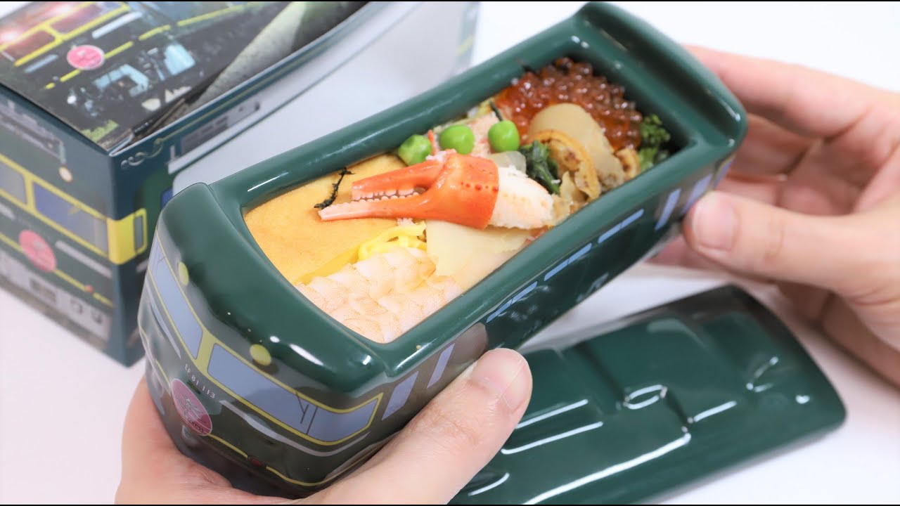 ⁣Twilight Express Train Bento Ekiben