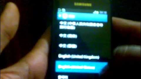 Tutorial Flashing Odin Samsung Galaxy S Advance I9070 Taiwan