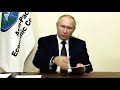 Путин блистает перед членами АТЭС