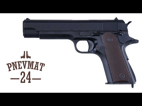 Пистолет страйкбольный CYMA CM123 Colt1911