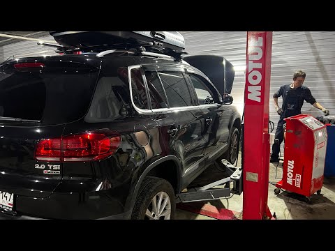 Замена масла в акпп Volkswagen Tiguan Aisin 09m