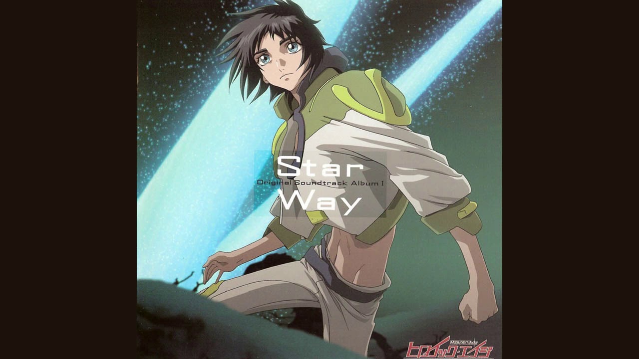 15 - Cemetery Belt ~ Heroic Age (OST I - Star Way) - [ZR]