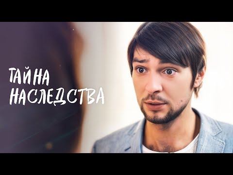😱 Таинственное письмо изменило судьбу | НОВИНКИ КИНО 2025 | МЕЛОДРАМЫ | ДЕТЕКТИВЫ