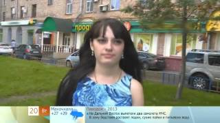 жизнь с альфонсом