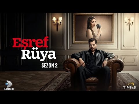موسيقى مسلسل حلم اشرف موسم الثاني قانون الظلام  