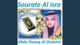 Sourate Al Isra, Pt. 1 (Mojawad)