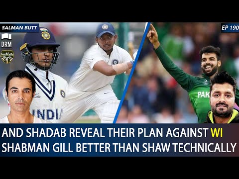 Shaw & Yadav To Join India Test Squad | Phir Lag Pta Jaye Ga | 24 July 2021 | Salman Butt | SS1V