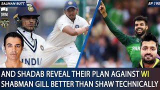 Shaw & Yadav To Join India Test Squad | Phir Lag Pta Jaye Ga | 24 July 2021 | Salman Butt | SS1V