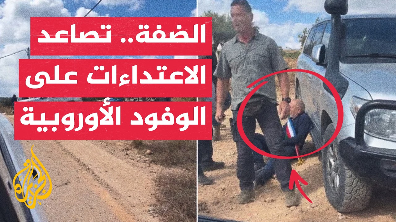 ������� �������� ���� ����� ���������� ������� ����� �� ���� ���� �����
 - نشر قبل 1 ساعة