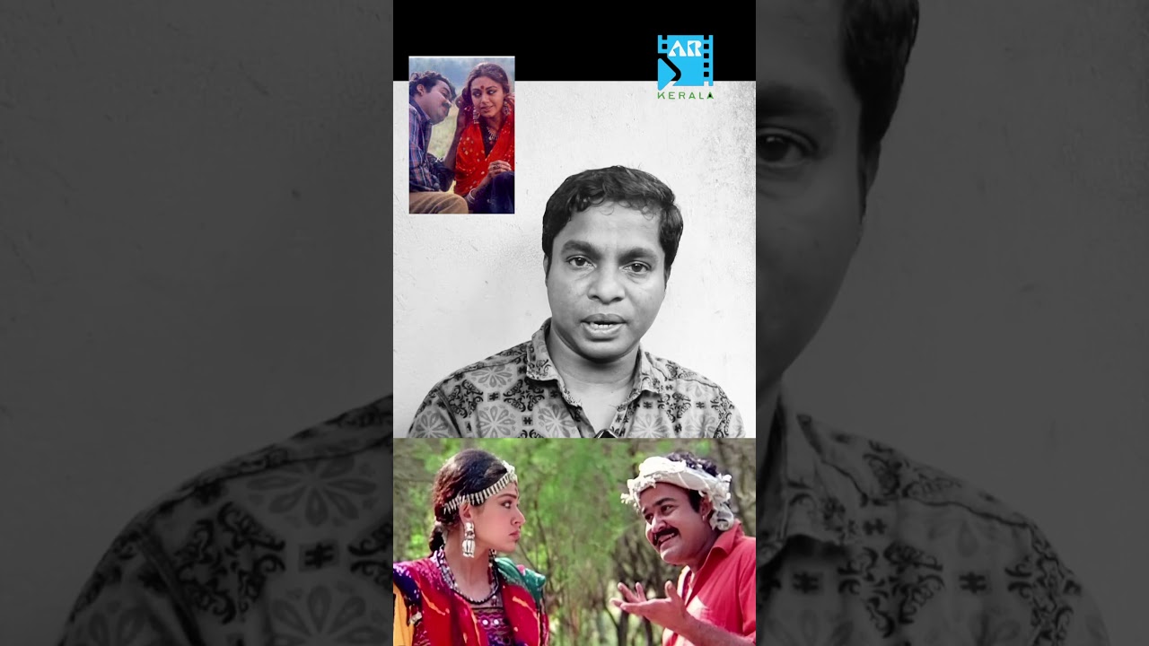 ഏറ്റവും പ്രിയപ്പെട്ട#ThebmavinKombath#Priyadarshan#RatheeshRajan#movies #malayalamnews#mohanlal