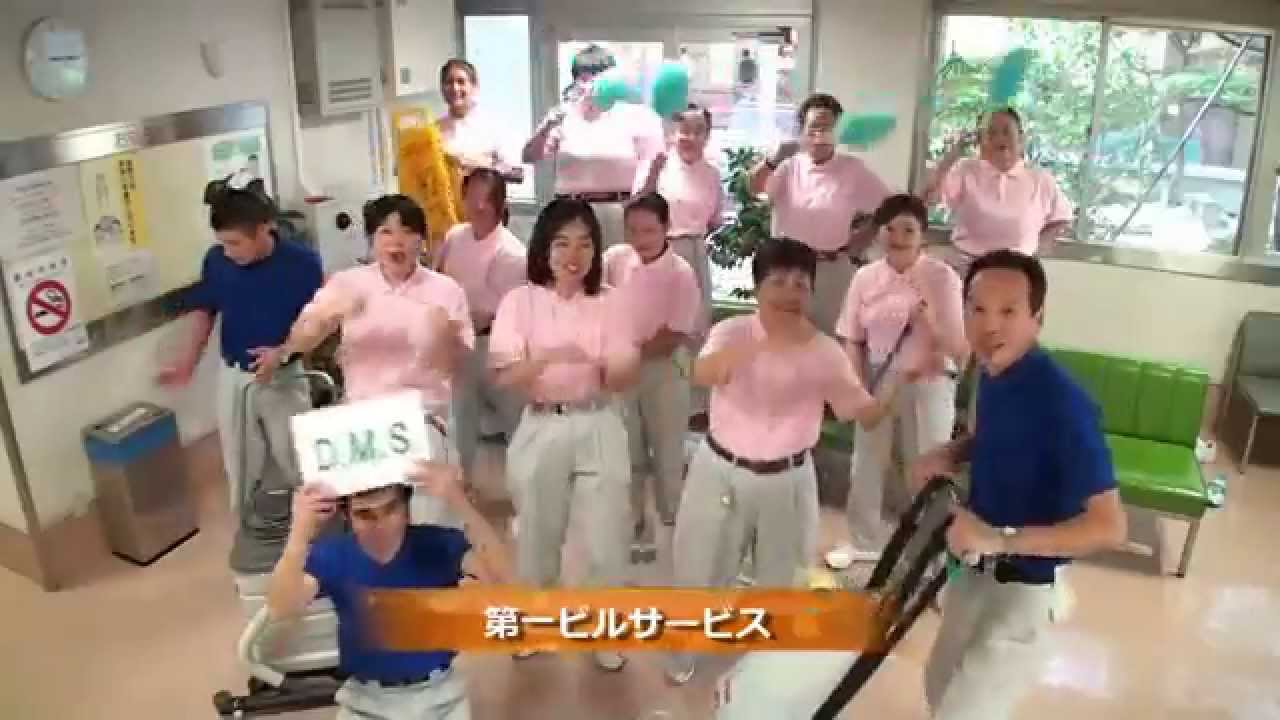 恋するフォーチュンクッキー Ja広島総合病院ver Youtube