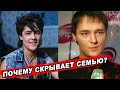 Куда пропал кумир 90х и как выглядят жена и дети Юрия Шатунова