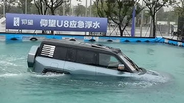 BYD Yangwang U8 Emergency Floating Function Demonstration.
