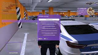 Grand Theft Auto San Andreas 2026 07 06 04 46 20 32