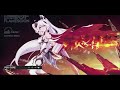 [Inherit] Honkai Impact 3rd 5.0 Herrscher of Flamescion Trailer BGM OST EXTENDED