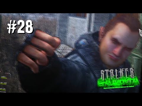 Видео: S.T.A.L.K.E.R. ANOMALY GAMMA ✪ ОДНА ЖИЗНЬ. ХАРДКОР ✪ #28 Уничтожил ДВЕ БАЗЫ