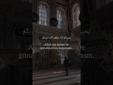 Âli İmrân Suresi 31. Ayet 