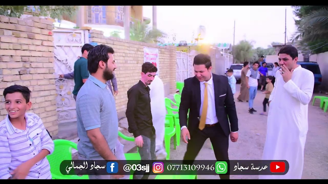 حفل زفافعلي عيدان الجمالي الف مبروك العنوان -ميسان ابو رمانه مقابل المركز الاستفسار 07713109946