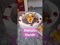 Baba Khoob Nath Mahadev Mandir Lakhimpur Eidgah#moralstoryinहिंदी #mahadev #mahakal