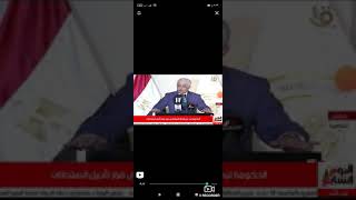 عاجل وهام وزير التعليم يشرح إجراءات الدراسة الجديدة وتأجيل الامتحانات