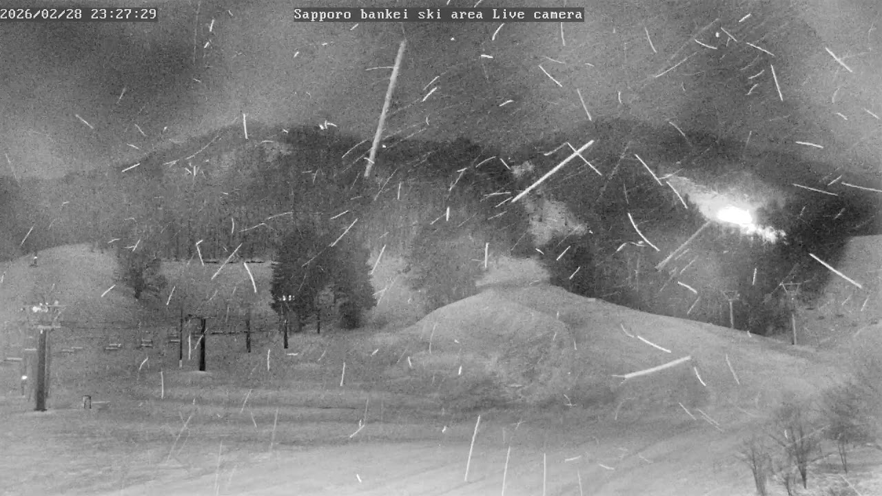さっぽろばんけいスキー場　ゲレンデライブ配信